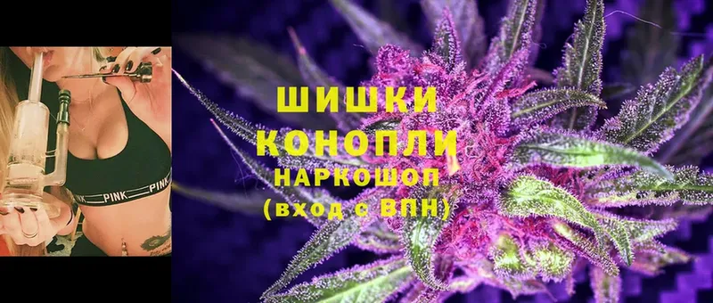 МАРИХУАНА LSD WEED  kraken как зайти  Курчатов 